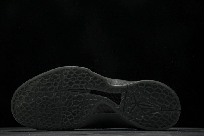 nike zoom kobe vi ftb 6869457-007