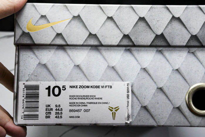nike zoom kobe vi ftb 6869457-007