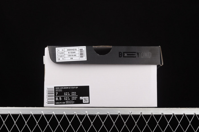 nike zoom cz0176-400
