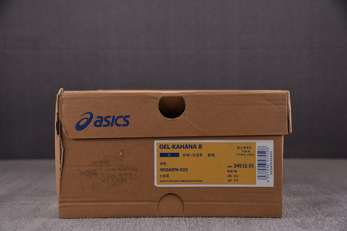 a.*sic*s g*el 1012a978-023