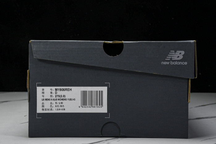 new balance nb-117