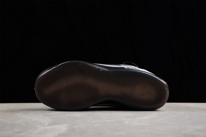 nike kobe 11 elite low last emperor 822675-105