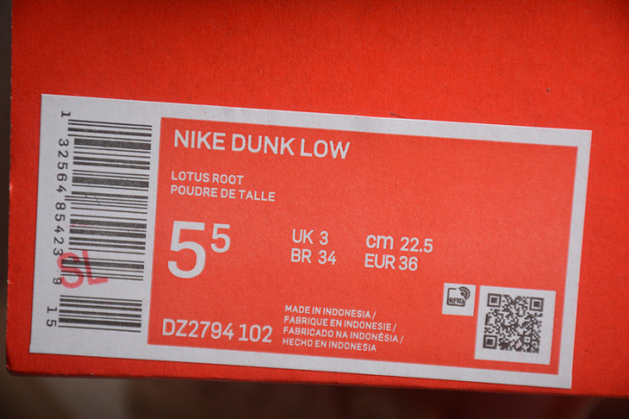 nike sb dunk low dz2794-102