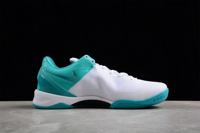 nike kobe 8 fq3549-101