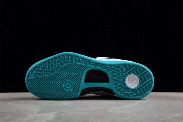 nike kobe 8 fq3549-101