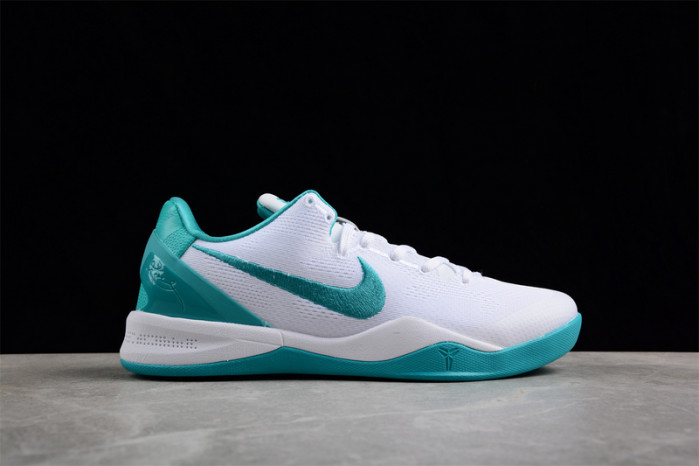 nike kobe 8 fq3549-101