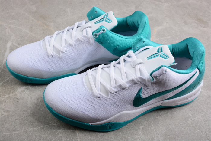 nike kobe 8 fq3549-101