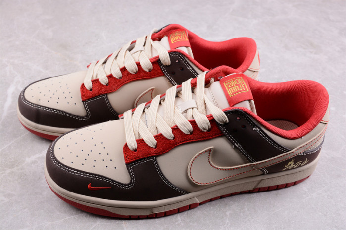 nike dunk low jh8037-927