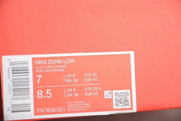 nike dunk low fn7808-001