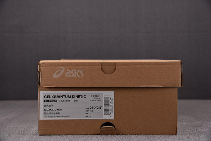 a.*sic*s g*el  1203a270-001