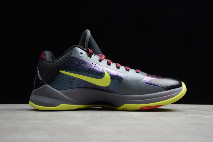 nike kobe 5 protro 2k gamer exclusive cd4991-001