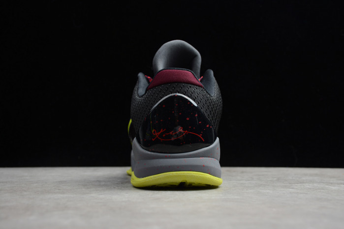 nike kobe 5 protro 2k gamer exclusive cd4991-001