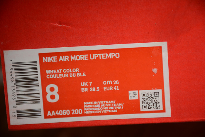 nike air more uptempo aa4060-200