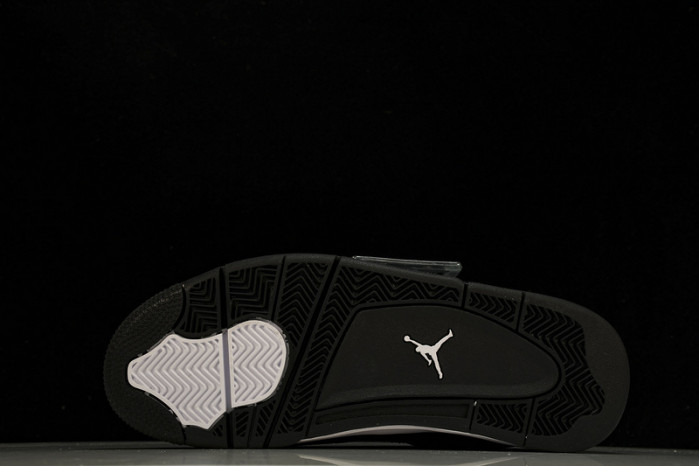 air jordan 4 retro fq8138-001