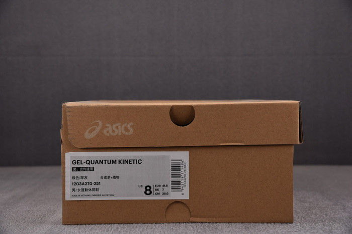 a.*sic*s g*el   1203a270-251