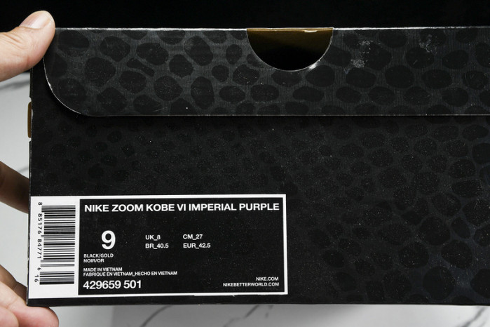 nike zoom kobe viimperial purple 429659-501