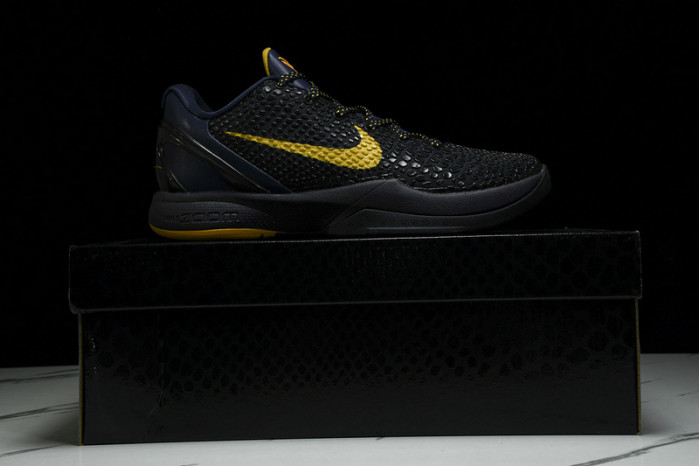 nike zoom kobe viimperial purple 429659-501