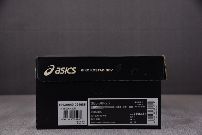 a.*sic*s g*el 1013a040-021