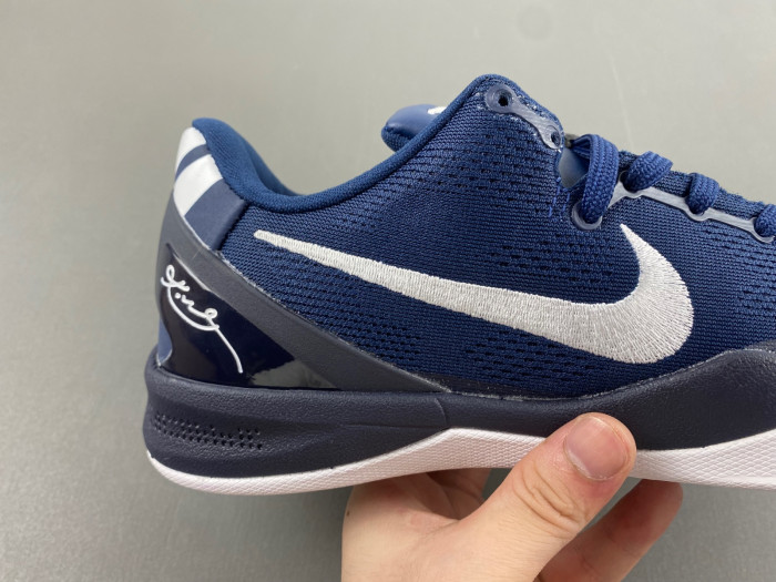 nike zoom kobe 8  hf9550-400