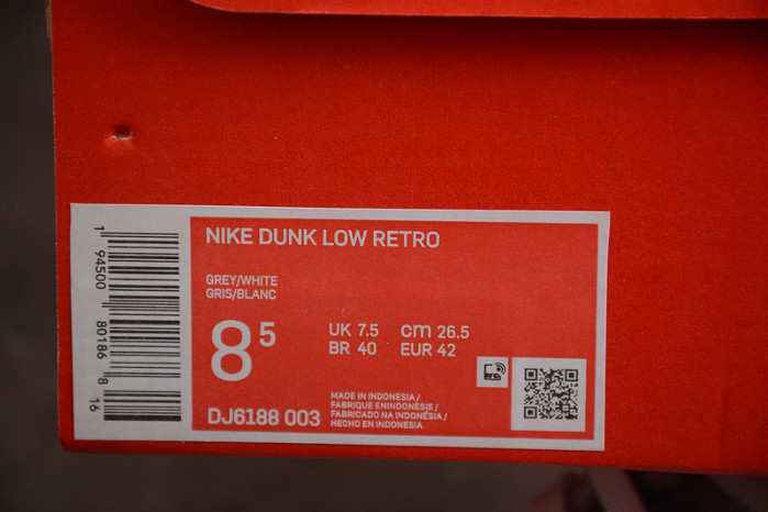 nike sb dunk low dj6188-003