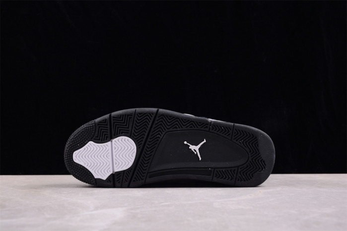 air jordan 4 retro aq9129-005