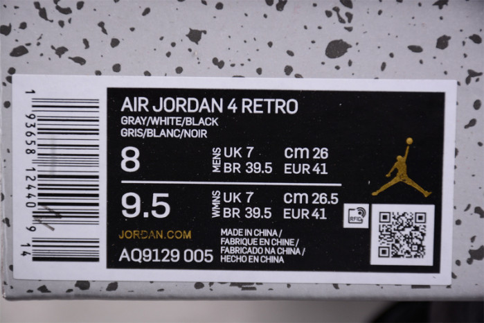 air jordan 4 retro aq9129-005