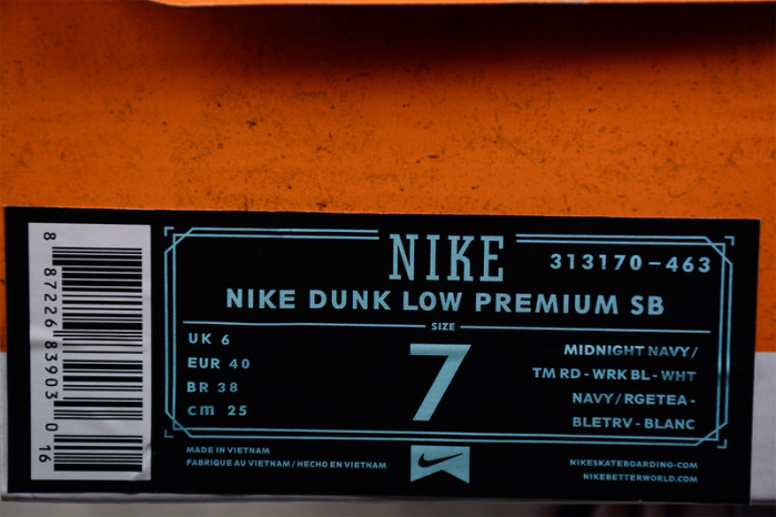 nike dunk low 313170-463