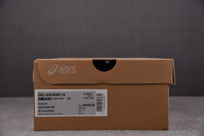 a.*sic*s g*el 1201a019-103