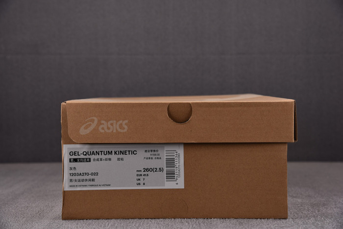 a.*sic*s g*el 1203a270-022