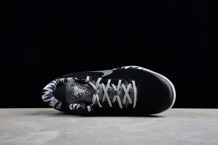 nike zoom kobe 8 613959-001
