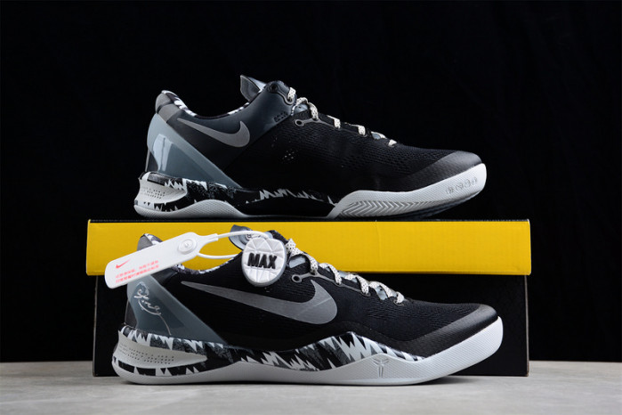 nike zoom kobe 8 613959-001