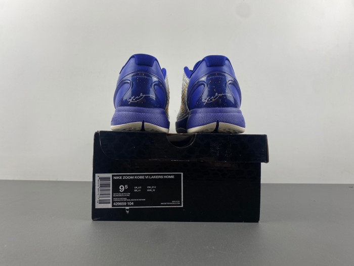 nike zoom kobe p42965--104