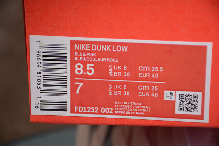 nike sb dunk low fd1232--002