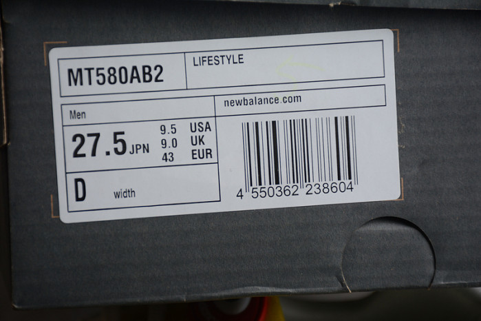 new balance nb-067