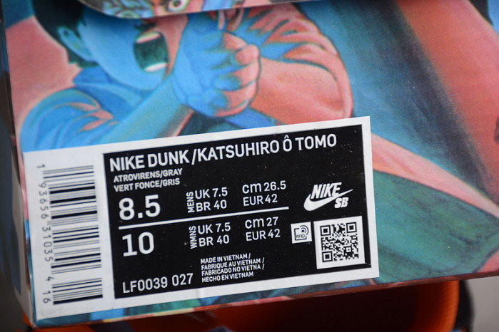 nike sb dunk low lf0039-027