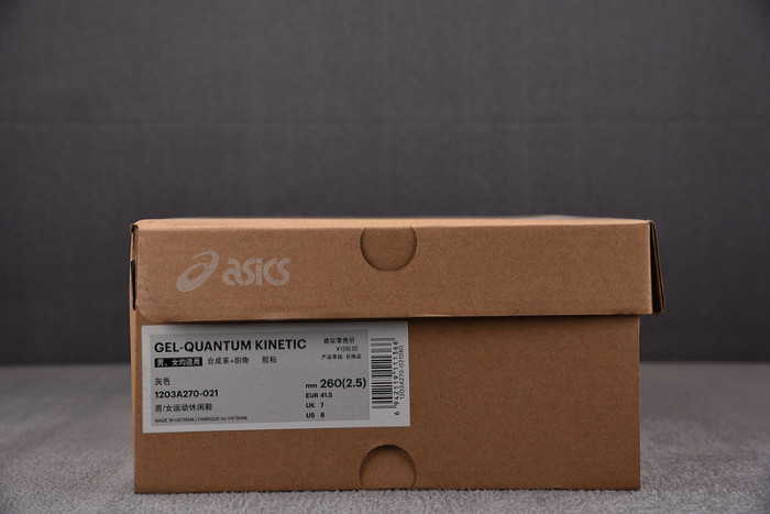 a.*sic*s g*el   1203a270-021