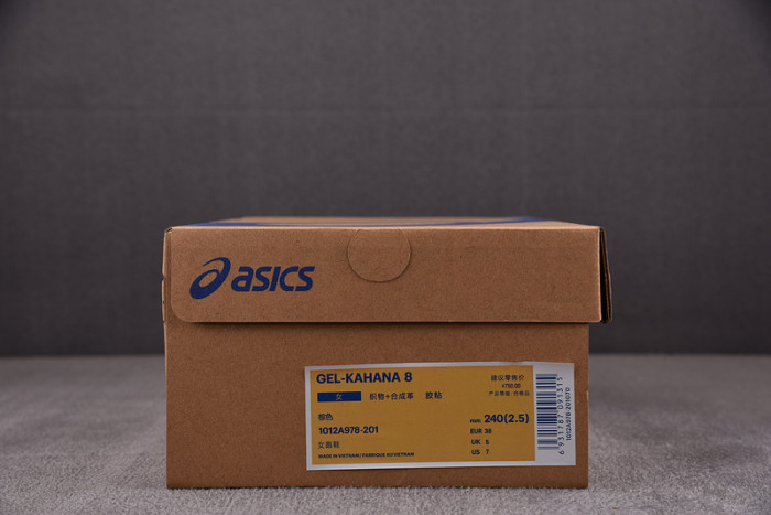 a.*sic*s g*el 1012a978-201