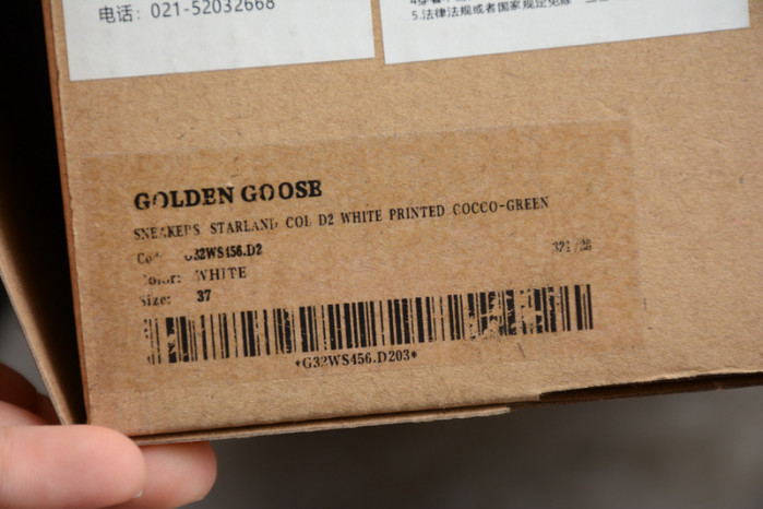 g*lden g*ose sneakers ggs-018