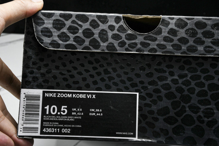 nike zoom kobevix dj3596-600