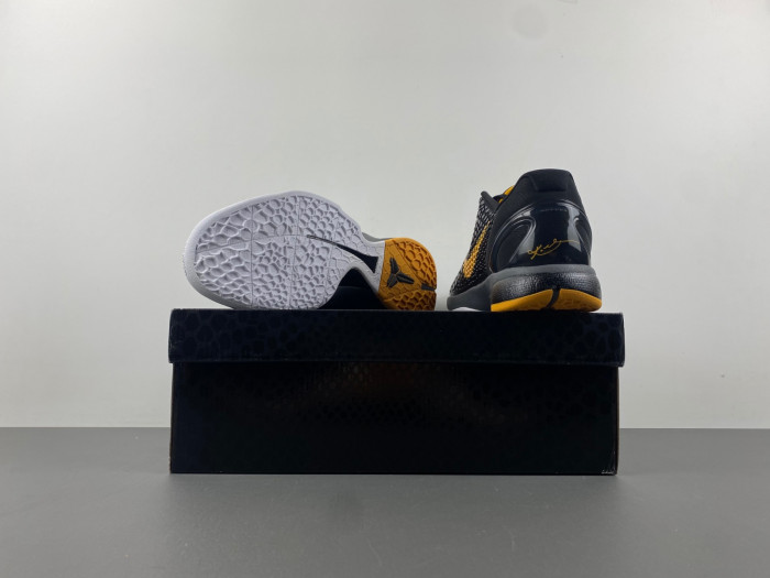 nike kobe zoom kobe 429659-002