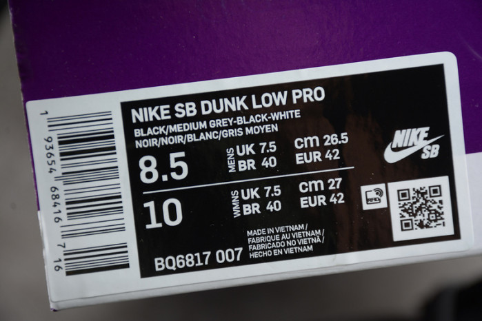 nike dunk low  bq6817-007