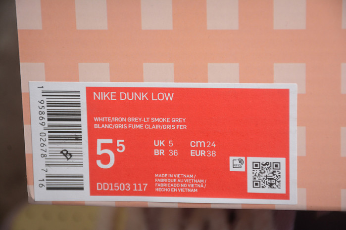 nike dunk low dd1503--117