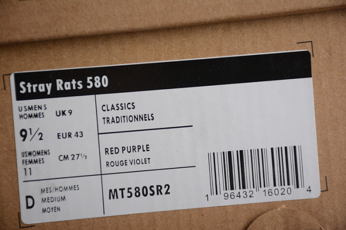 new balance nb-063
