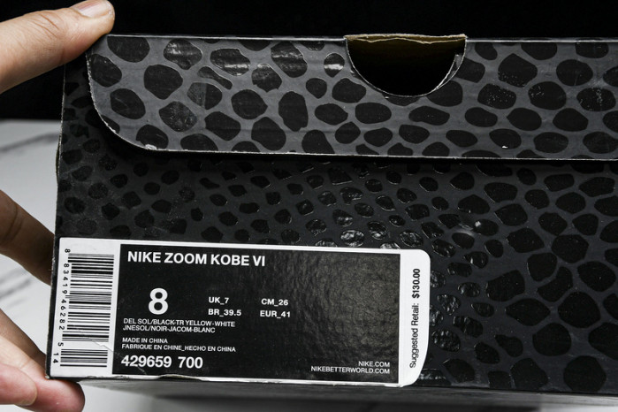 nike kobe 6 protro “lightbulb” black yellow 429659-700
