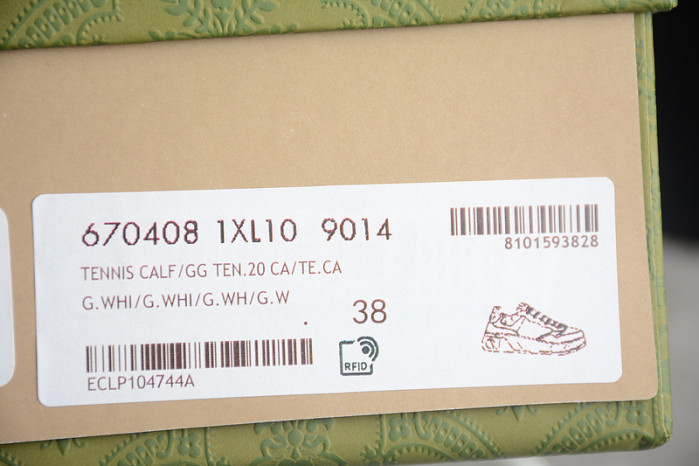 gc sneaker gc-sy005