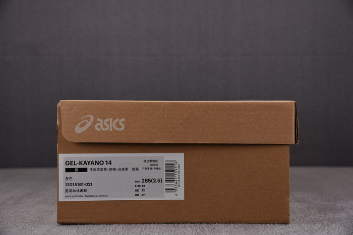 a.*sic*s g*el 1201a161-021