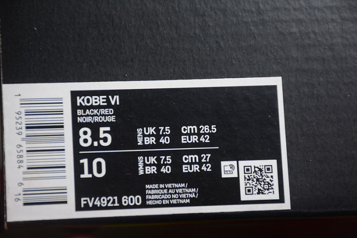 nike kobe 4 protro"draft day" fv4921-600
