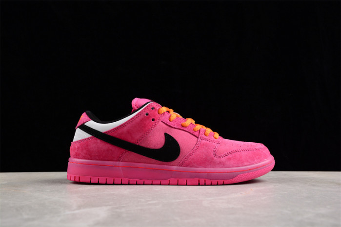 nike sb dunk low d2631-600