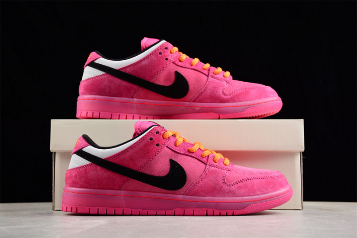 nike sb dunk low d2631-600