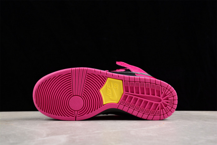 nike sb dunk high dx4356-600
